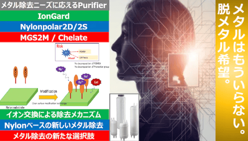 スクリーンショット 2023 06 14 9.30.20